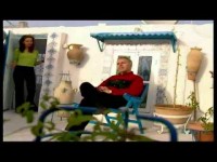 يا عيون الجميل