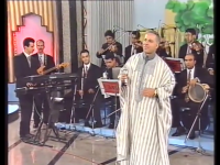 اشنيا الدنيا بلاش انت